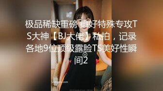 新流出乐橙酒店偷拍党的生日下午 提前下班和单位少妇女同事开房偷情