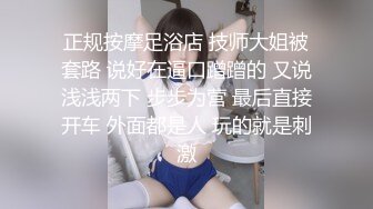 【今日推荐】红遍全网极品91女神【不见星空】Cospaly粉红兔女郎，超高颜值小穴被粗大肉棒狠狠地蹂躏2V2