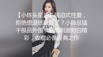 娇小身材甜美嫩妹情趣装黑丝激情啪啪，深喉口交非常享受，翘起屁股扭动手指扣逼，上位骑乘打桩机猛操美臀