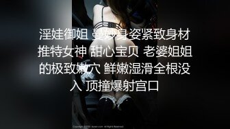 熟女阿姨偷情 逼都操肿了 真的肿啦 难怪感觉不一样 被大肉棒无套输出 内射