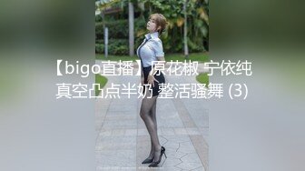 【90后骚妇呀】眼镜御姐! 丝袜高跟~肉嘴插穴~边干边喷! (2)