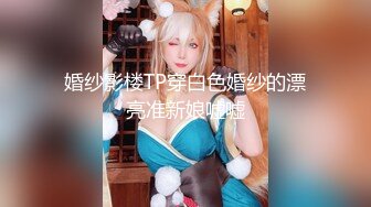 婚纱影楼TP穿白色婚纱的漂亮准新娘嘘嘘