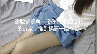 极品亚裔美女美的冒泡大战外国大屌第二部