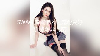 Caribbeancom 010824-001 新春振袖美女の4色まぐわいゲーム！ ～淫汁まみれ乱交パーティー～