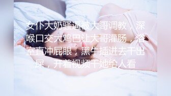 哺乳期的嫂子露脸伺候大哥激情啪啪，口交大鸡巴让大哥多体位揉着骚奶子爆草抽插浪叫不止，还要给狼友挤奶水