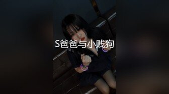 【中字剧情】OF华人「vlog_eva」「eva伊娃」圣诞节找陪玩小姐姐没想到是个极品