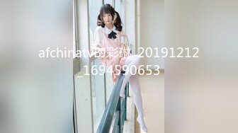 afchinatvBJ彩琳_20191212_1694590653