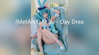 [MetArtX] Milla - Day Dreams 2