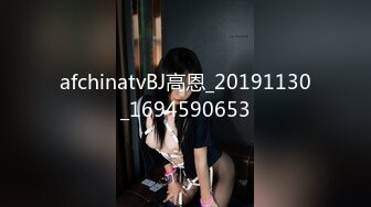 afchinatvBJ高恩_20191130_1694590653